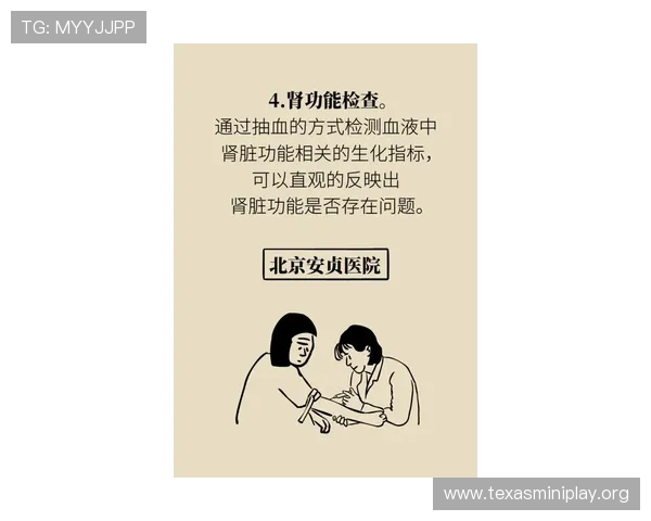 详解德州扑克牌型大小规则表帮助玩家正确判断牌面 详解德州扑克牌型大小规则表帮助玩家正确判断牌面