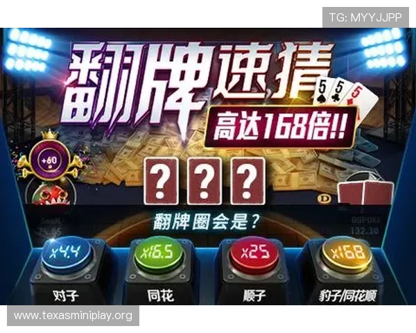 高画质德州扑克单机游戏合集，带你畅享扑克竞技快感