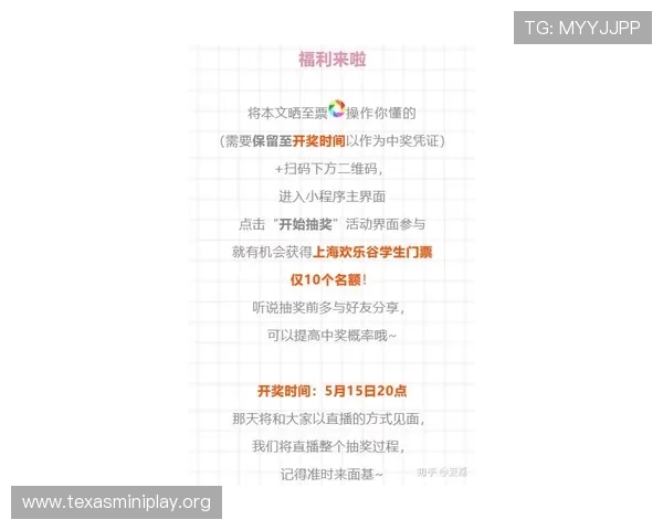 21点什么时候下注最合适掌握专业技巧提升获胜几率