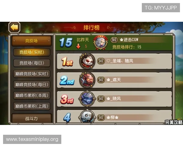 21点咋玩新手入门教程教你理解游戏规则提升胜率的实用技巧