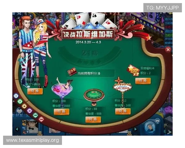 21点游戏中翻倍规则的详细介绍及常见误区，帮助玩家避免策略失误