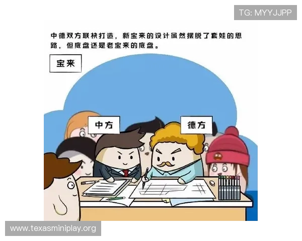 21点策略图表的详细解读及应用技巧助你成为牌桌上的赢家