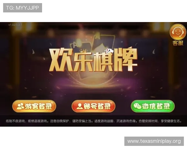 三打一扑克牌玩法中的常见错误与避免策略全面解析让你在游戏中少走弯路快速取胜